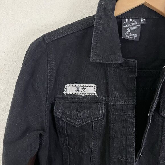 Her Universe Kiki’s Delivery Service Denim Jacket Black Womens Size S Small - Picture 4 of 7